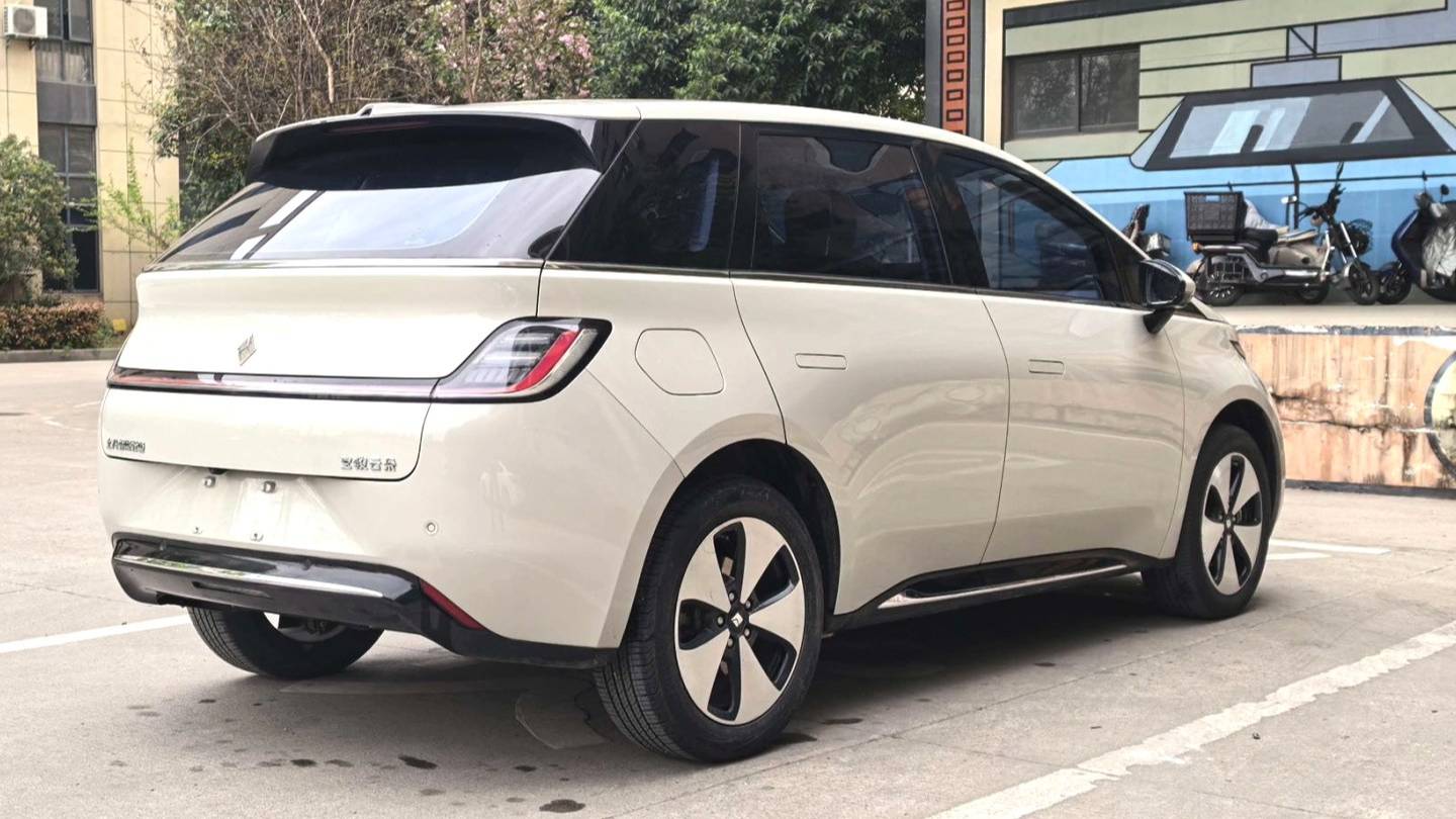 BAOJUN 2023 CloudEV‌ 460 Pro