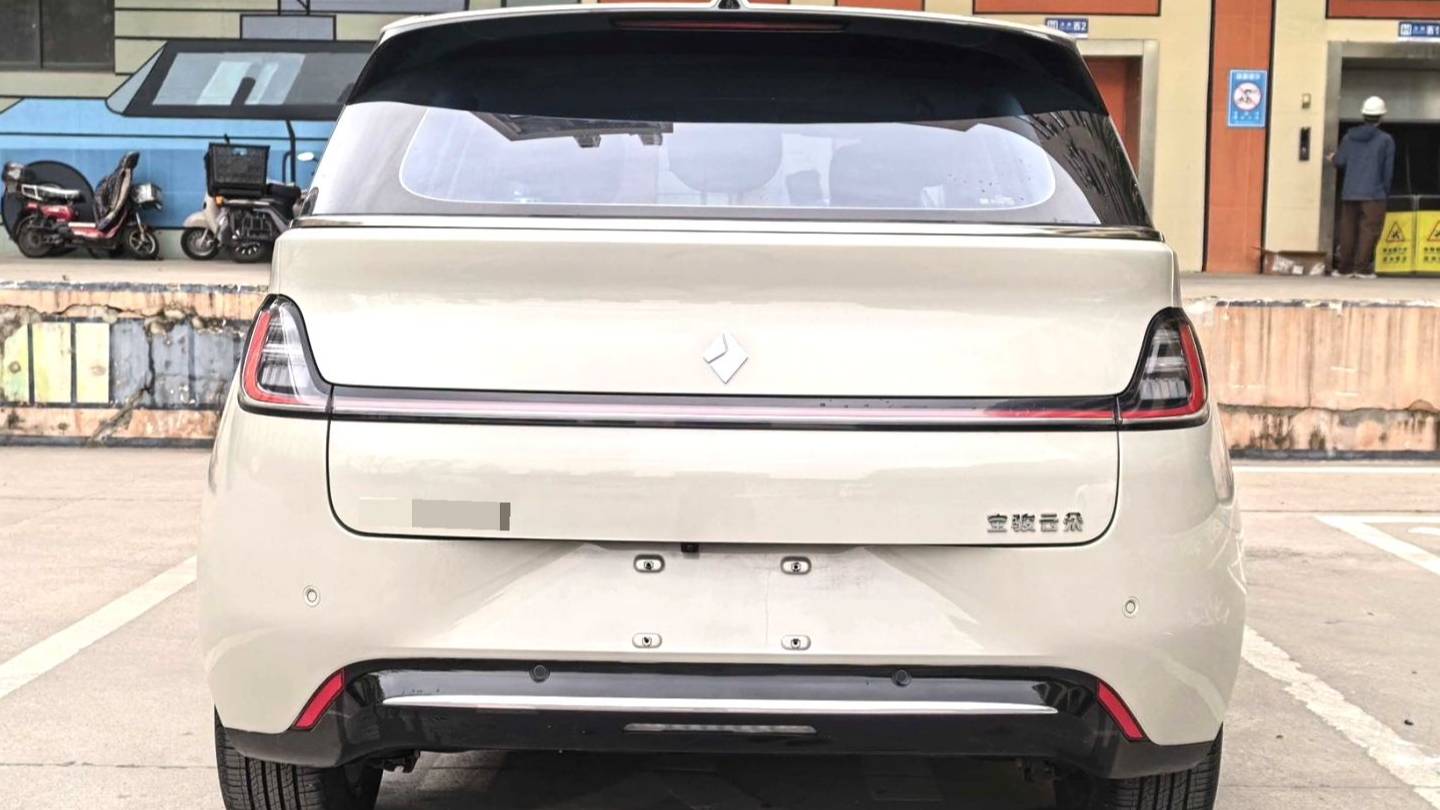 BAOJUN 2023 CloudEV‌ 460 Pro