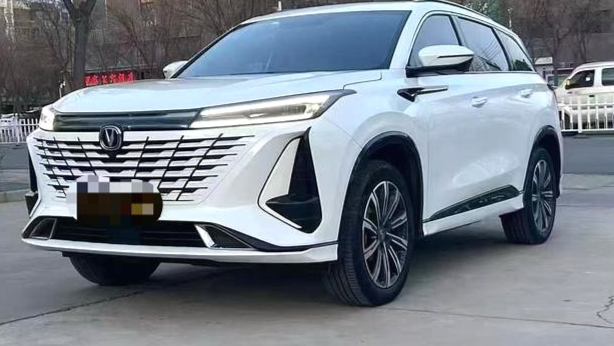 Changan 2023 CS75PLUS Third generation 1.5T automatic navigation type