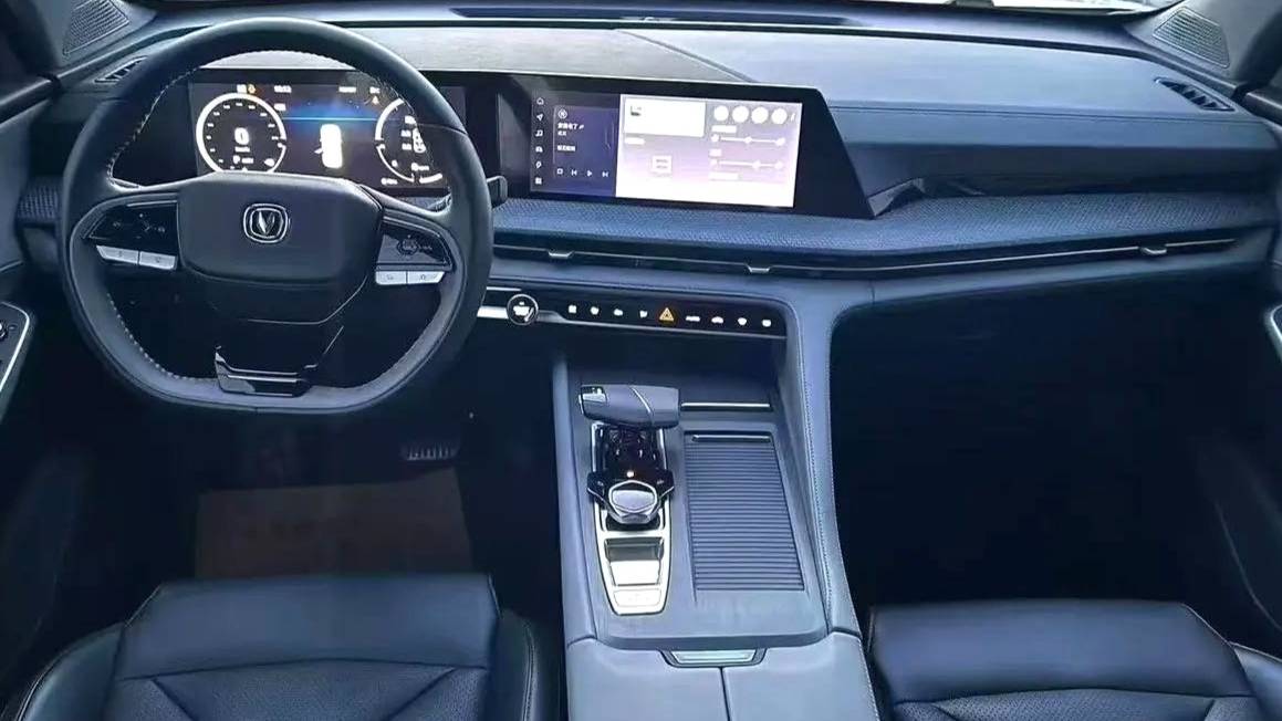 Changan 2023 CS75PLUS Third generation 1.5T automatic navigation type