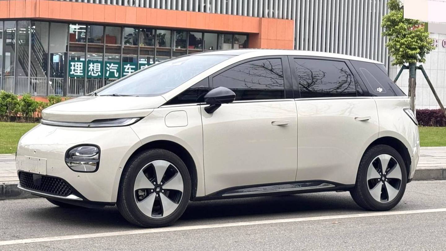 BAOJUN 2023 CloudEV‌ 460 Max Rhinoceros Edition
