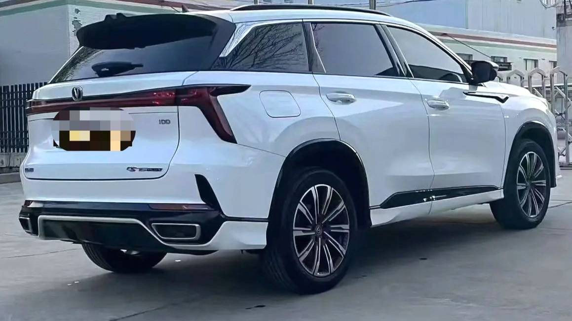 Changan 2023 CS75PLUS Third generation 1.5T automatic navigation type