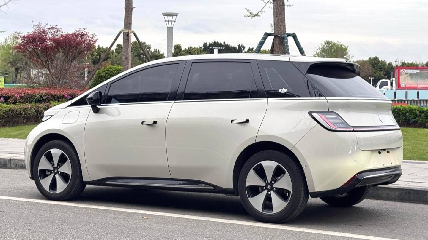 BAOJUN 2023 CloudEV‌ 460 Max Rhinoceros Edition