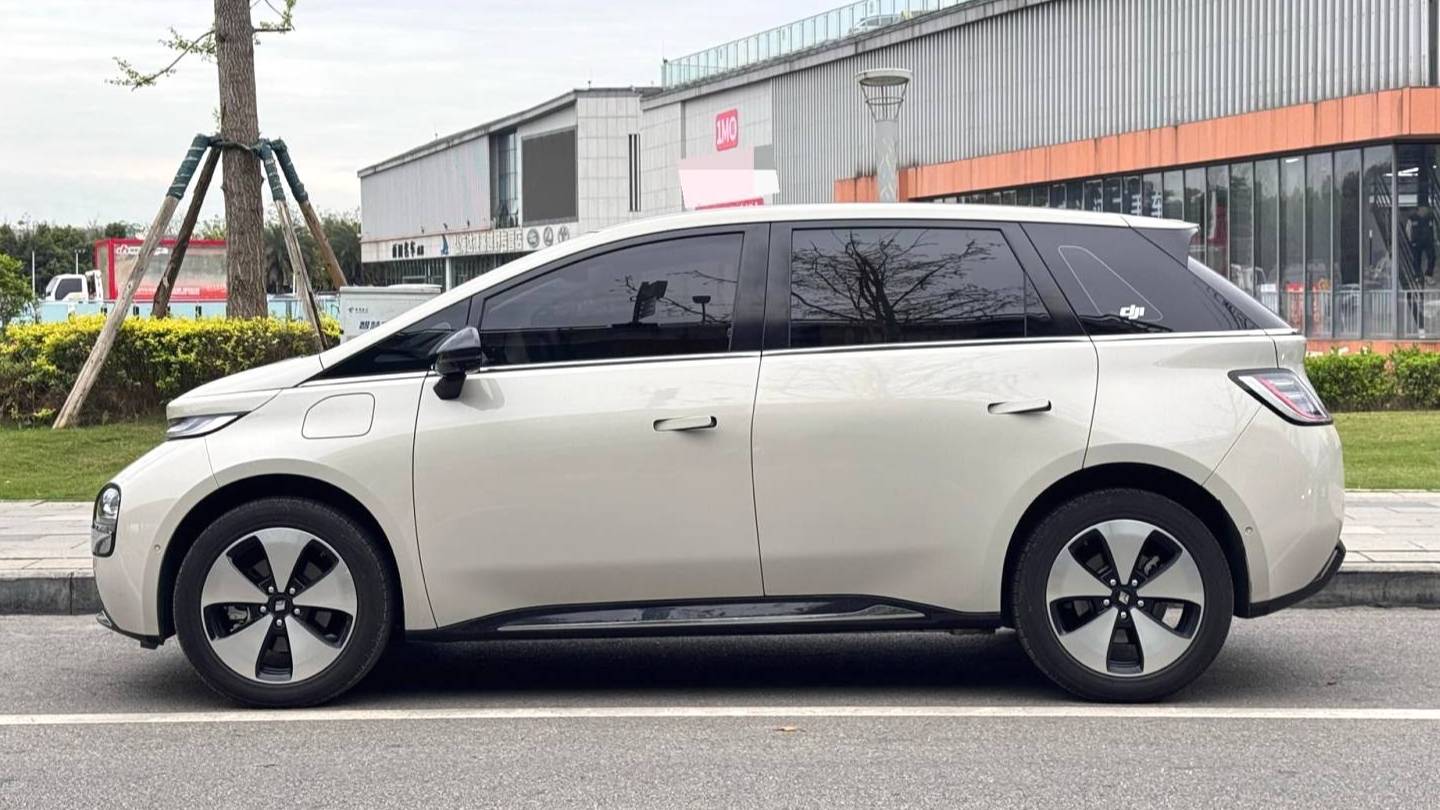 BAOJUN 2023 CloudEV‌ 460 Max Rhinoceros Edition