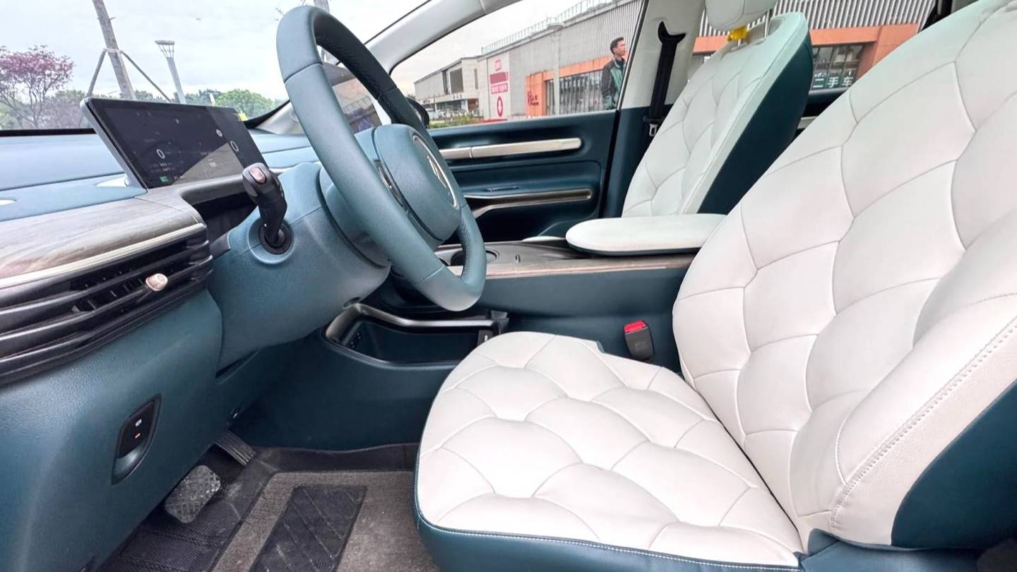 BAOJUN 2023 CloudEV‌ 460 Max Rhinoceros Edition