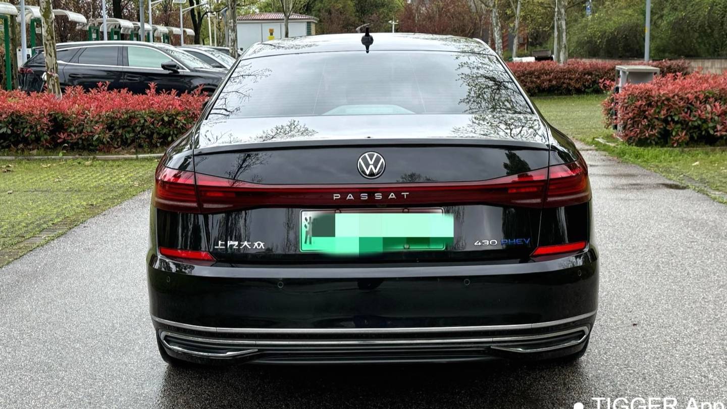 Volkswagen 2023 TAYRON GTE 280TSI Luxury Plus Advanced Edition