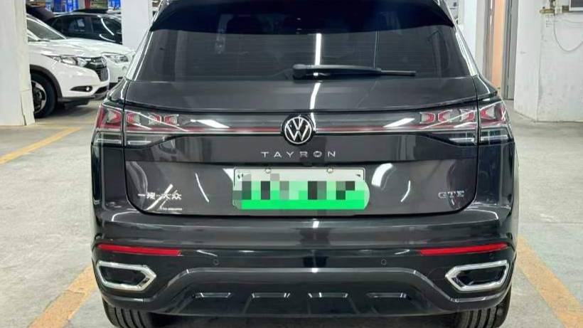 Volkswagen 2023 TAYRON GTE 280TSI Luxury Plus Advanced Edition
