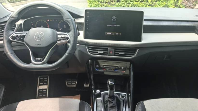 Volkswagen 2023 TAYRON X 330TSI 2WD Premium High Energy Edition