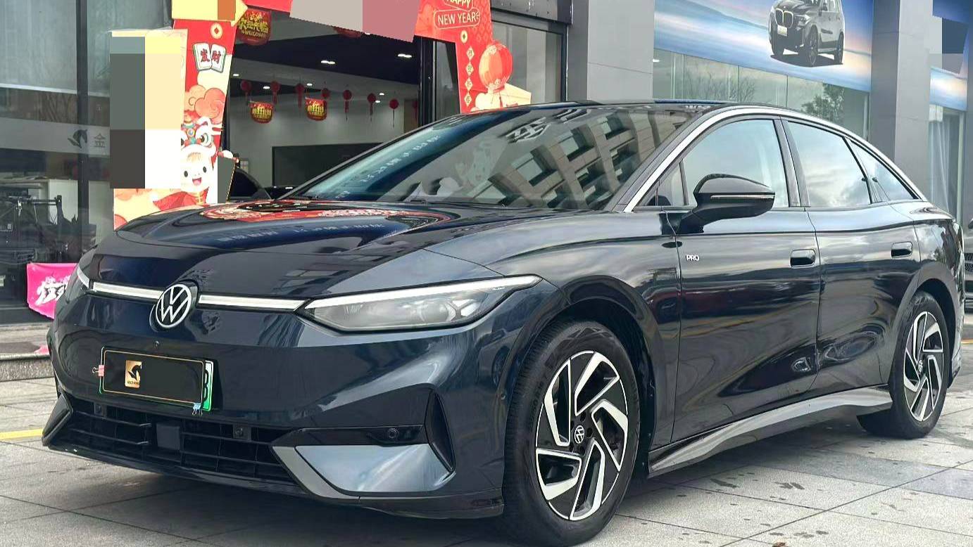 Volkswagen 2024 ID.7 VIZZION PRO