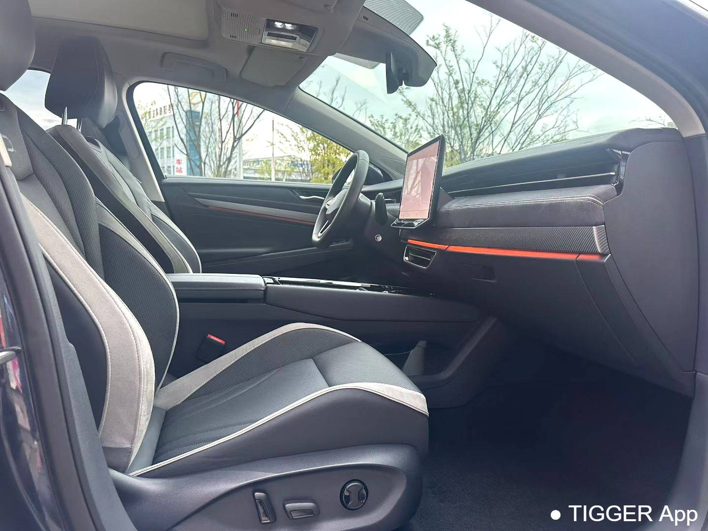 Volkswagen 2024 ID.7 VIZZION PRO