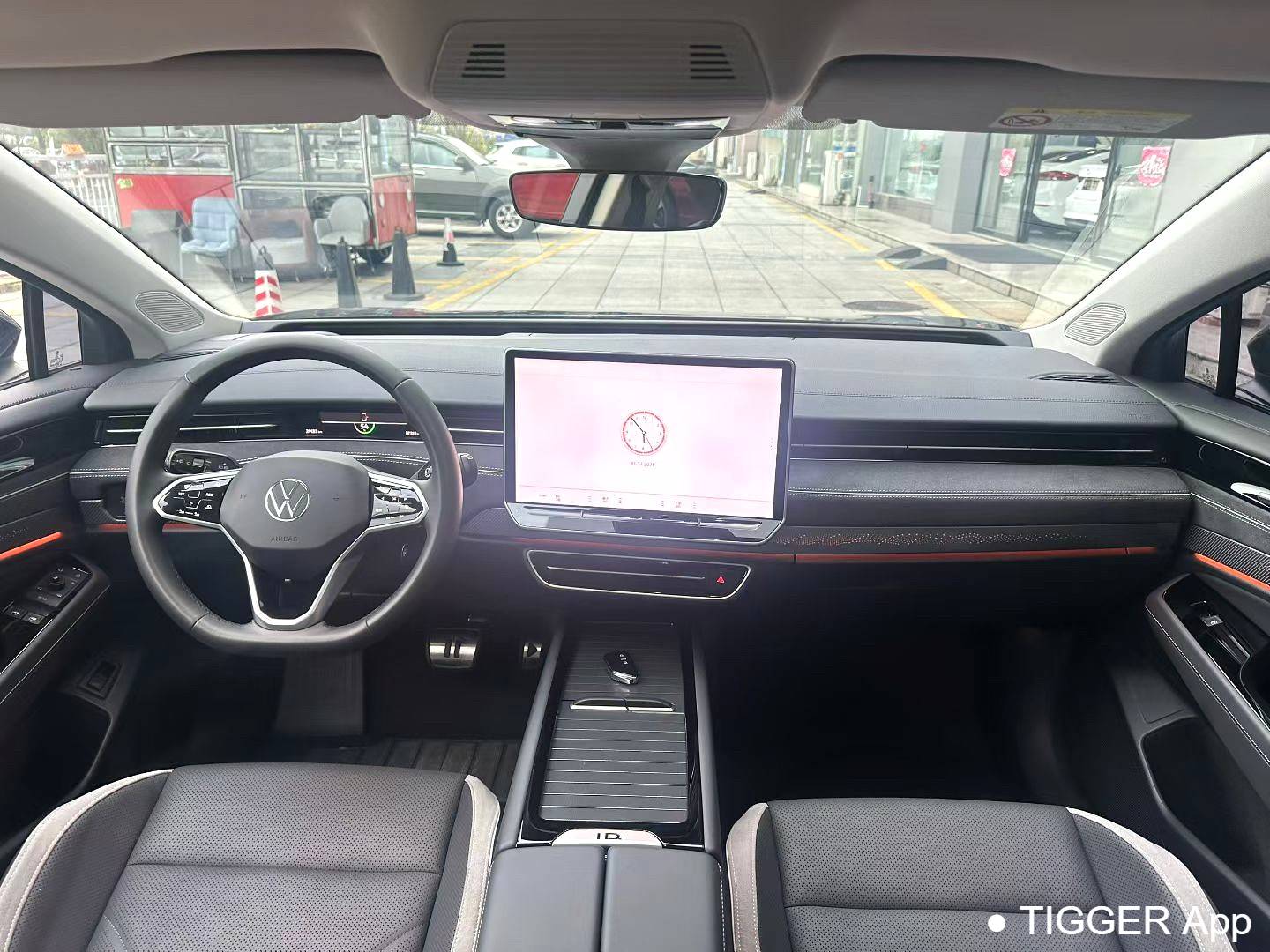 Volkswagen 2024 ID.7 VIZZION PRO