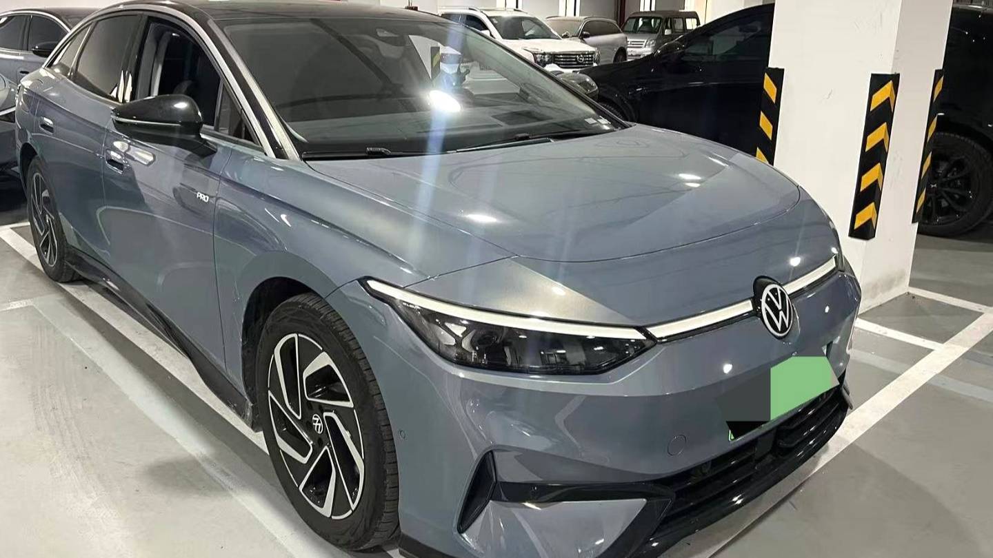 Volkswagen 2024 ID.7 VIZZION PRO