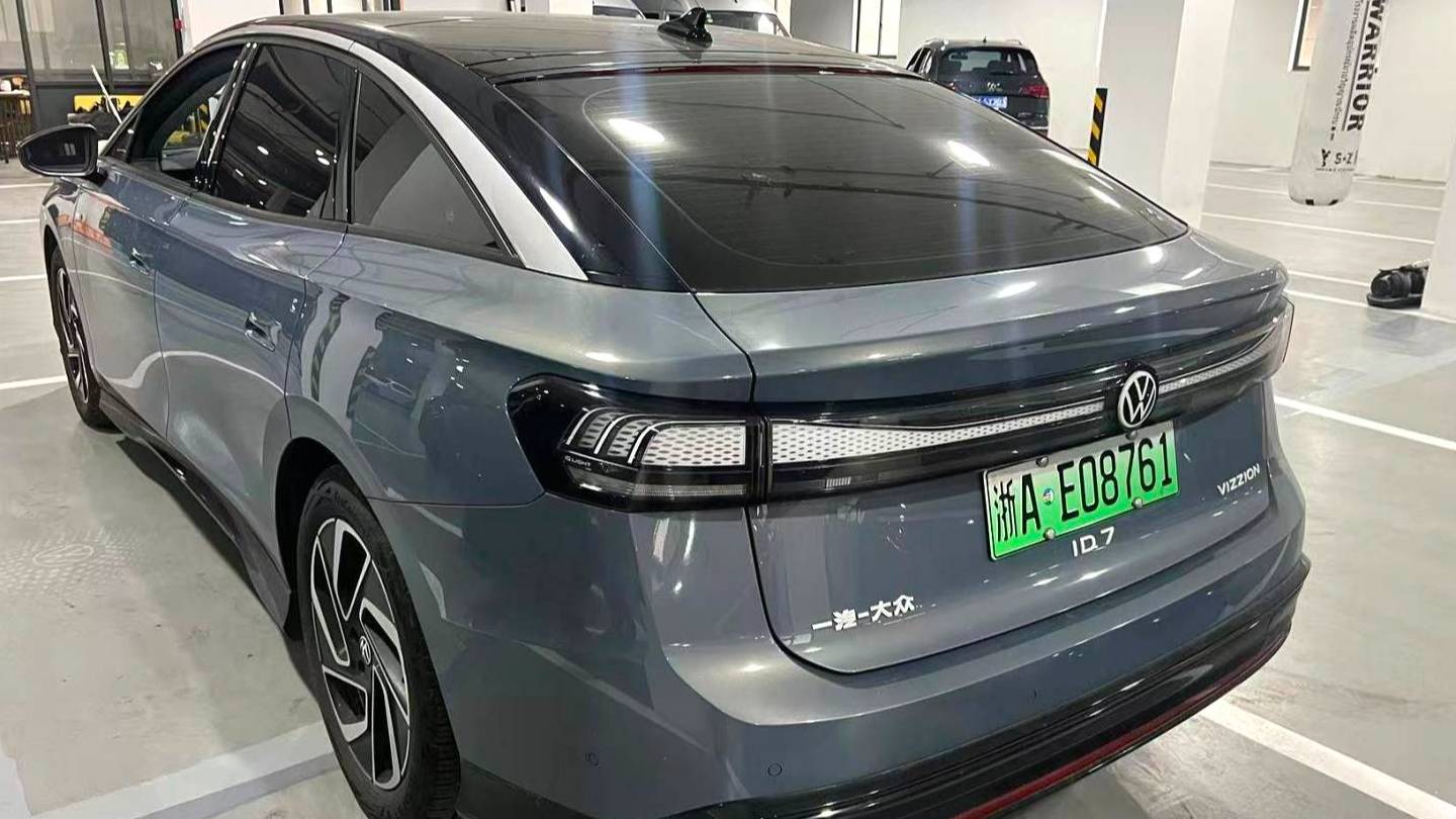 Volkswagen 2024 ID.7 VIZZION PRO