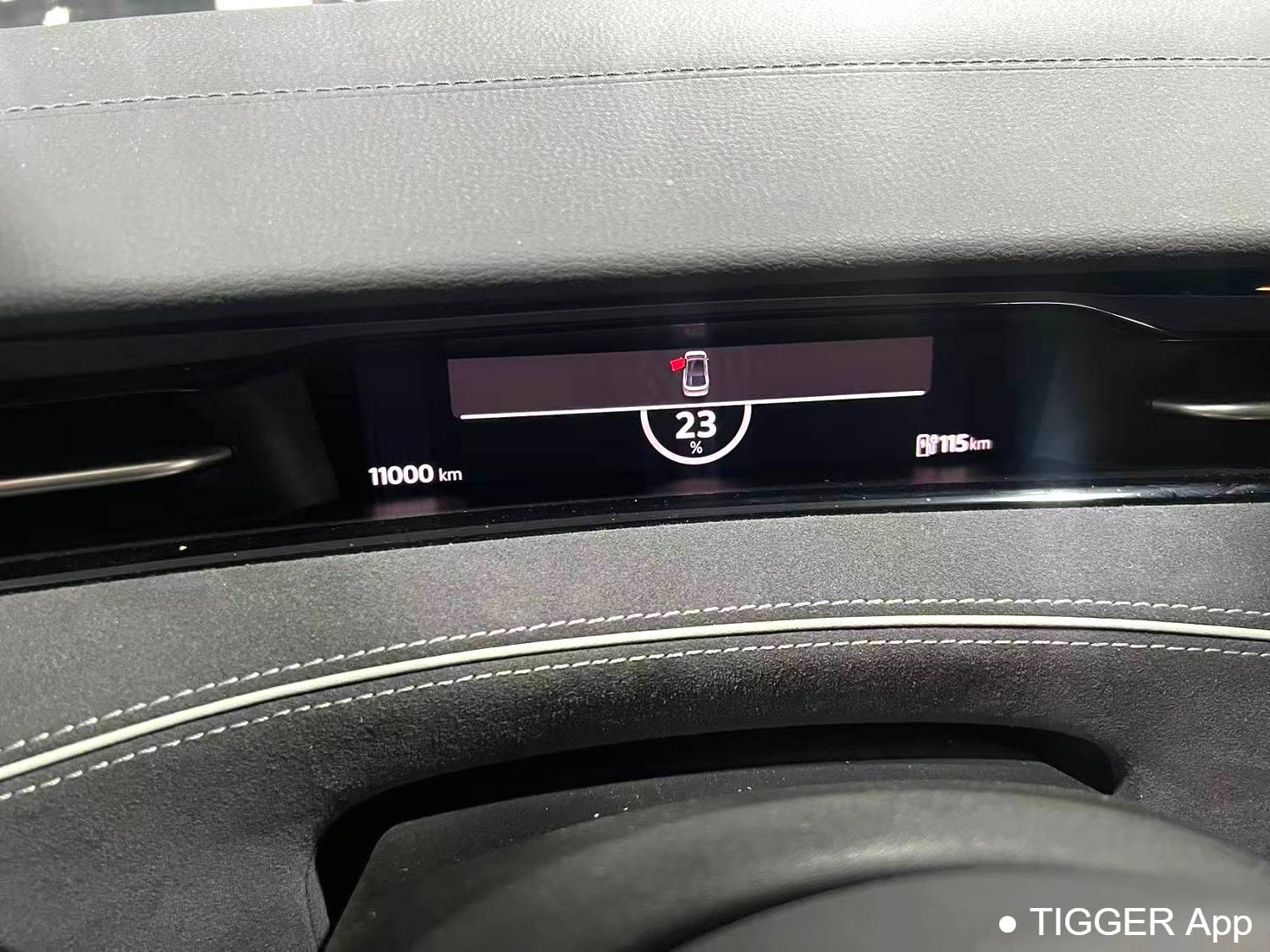 Volkswagen 2024 ID.7 VIZZION PRO