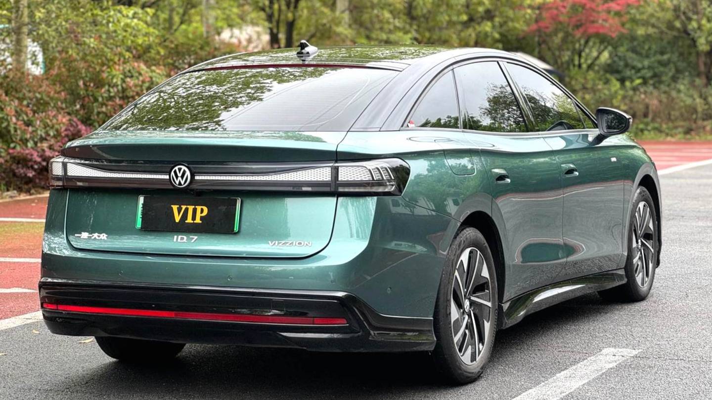 Volkswagen 2024 ID.7 VIZZION First Edition