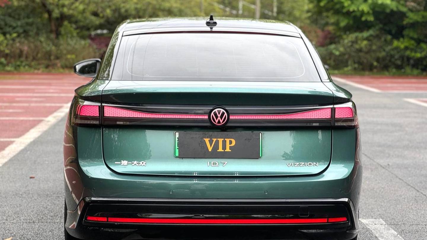 Volkswagen 2024 ID.7 VIZZION First Edition