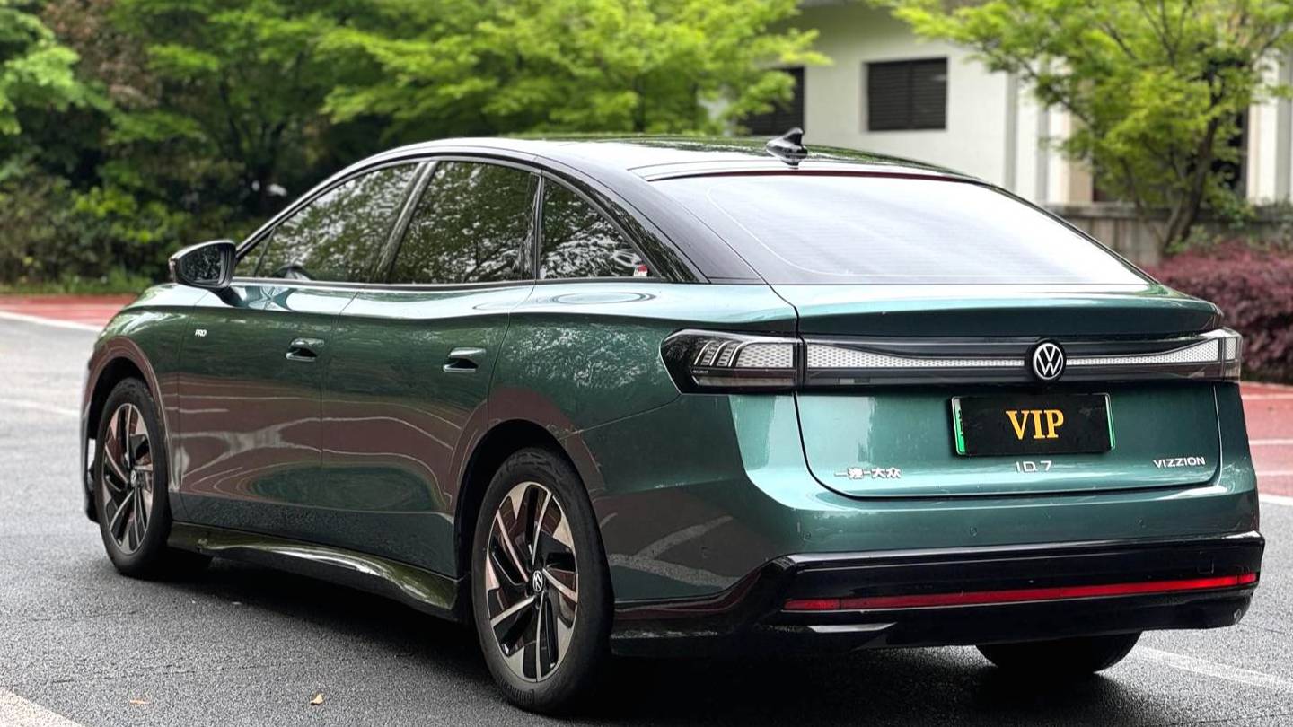 Volkswagen 2024 ID.7 VIZZION First Edition