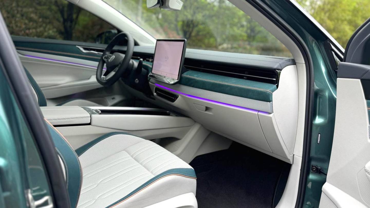 Volkswagen 2024 ID.7 VIZZION First Edition