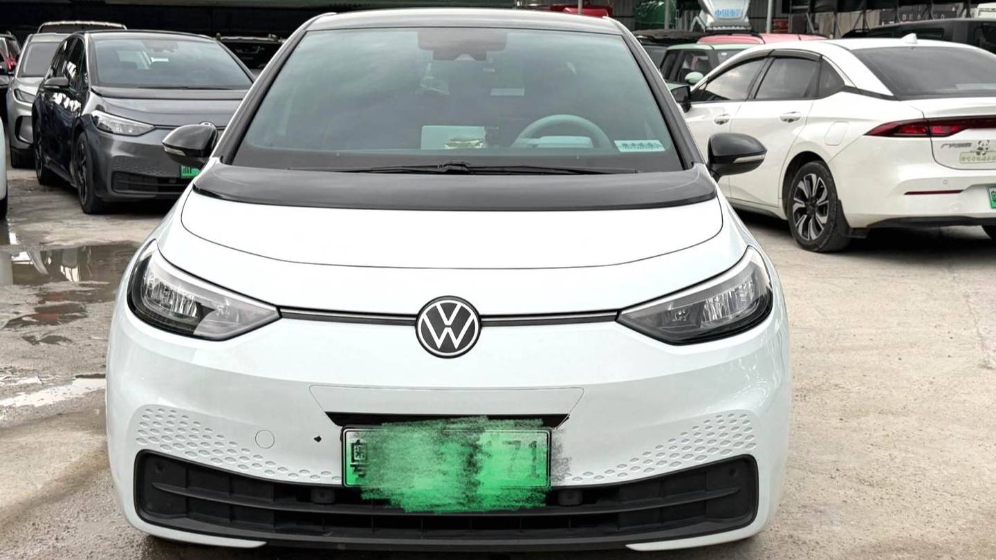 Volkswagen 2023 ID.3 Pure Intelligent Enjoyment Edition