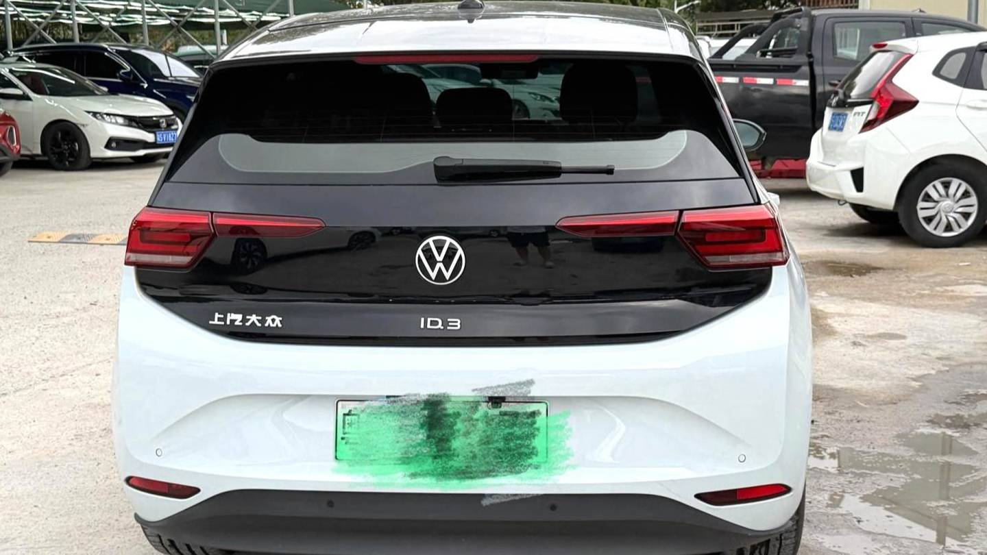 Volkswagen 2023 ID.3 Pure Intelligent Enjoyment Edition