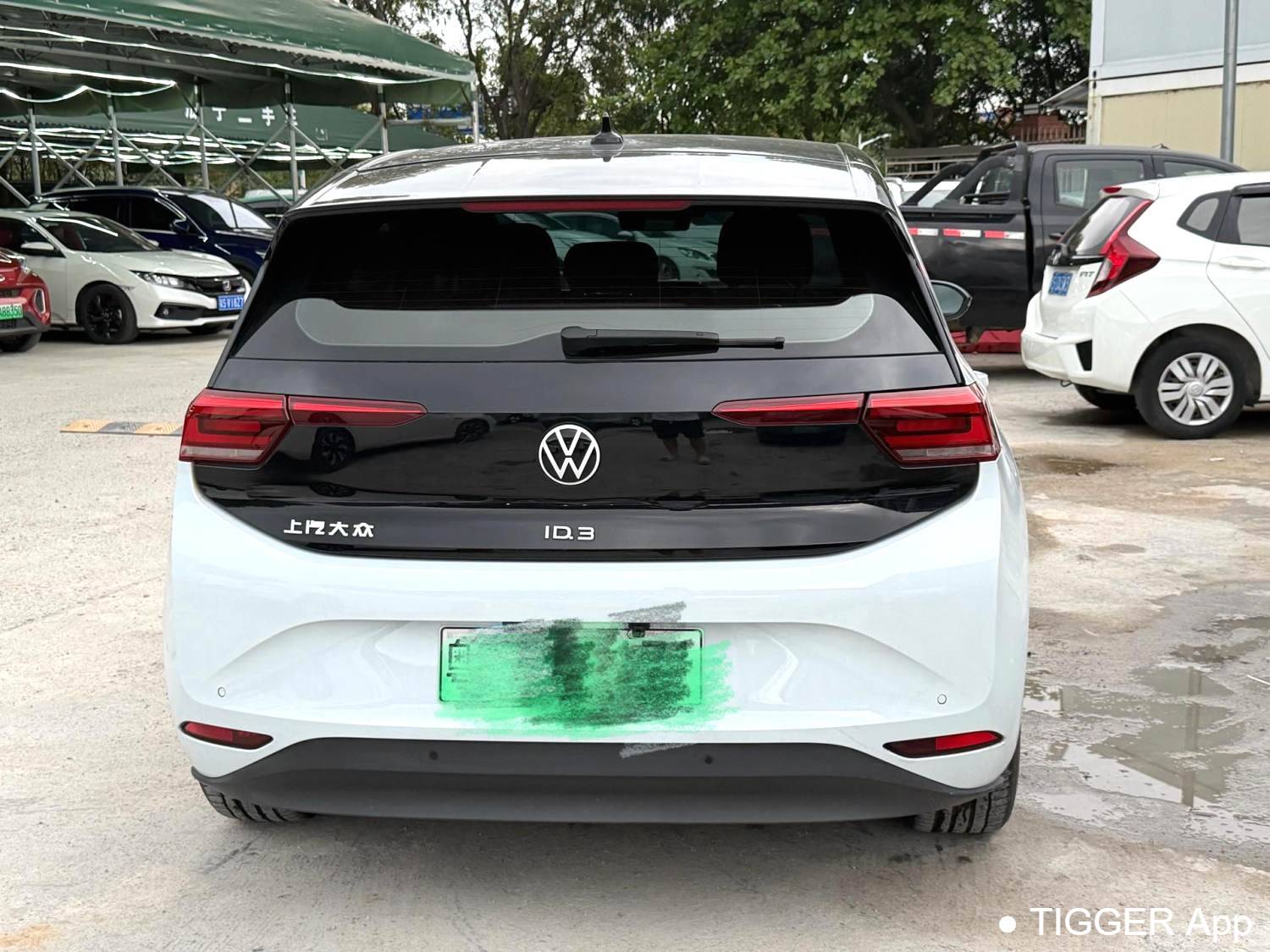 Volkswagen 2023 ID.3 Pure Intelligent Enjoyment Edition