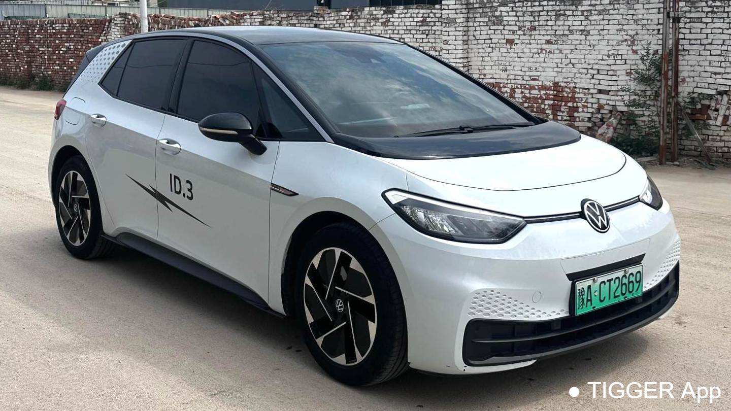 Volkswagen 2023 ID.3 Pure Intelligent Enjoyment Edition