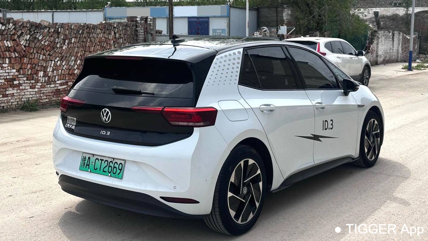 Volkswagen 2023 ID.3 Pure Intelligent Enjoyment Edition