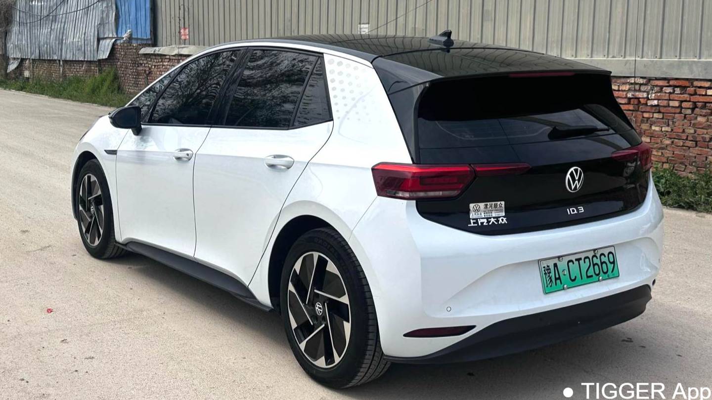 Volkswagen 2023 ID.3 Pure Intelligent Enjoyment Edition