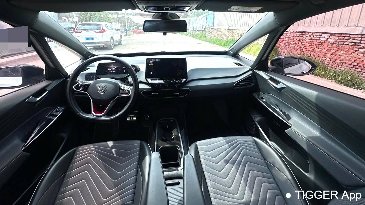 Volkswagen 2023 ID.3 Pure Intelligent Enjoyment Edition