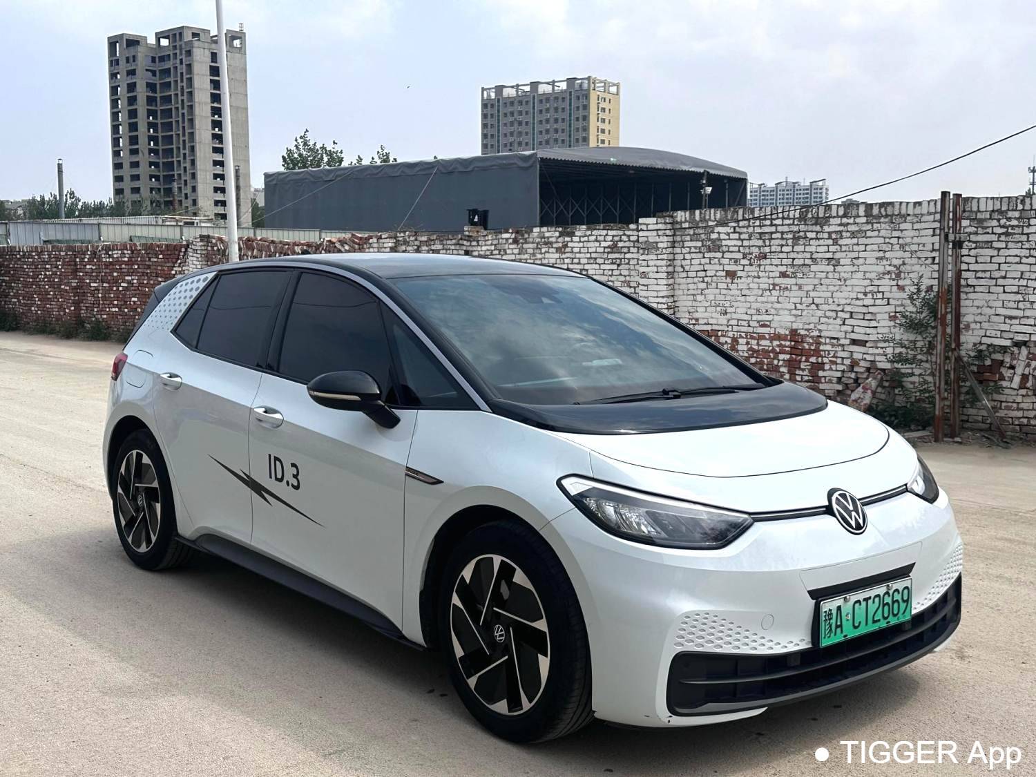 Volkswagen 2023 ID.3 Pure Intelligent Enjoyment Edition