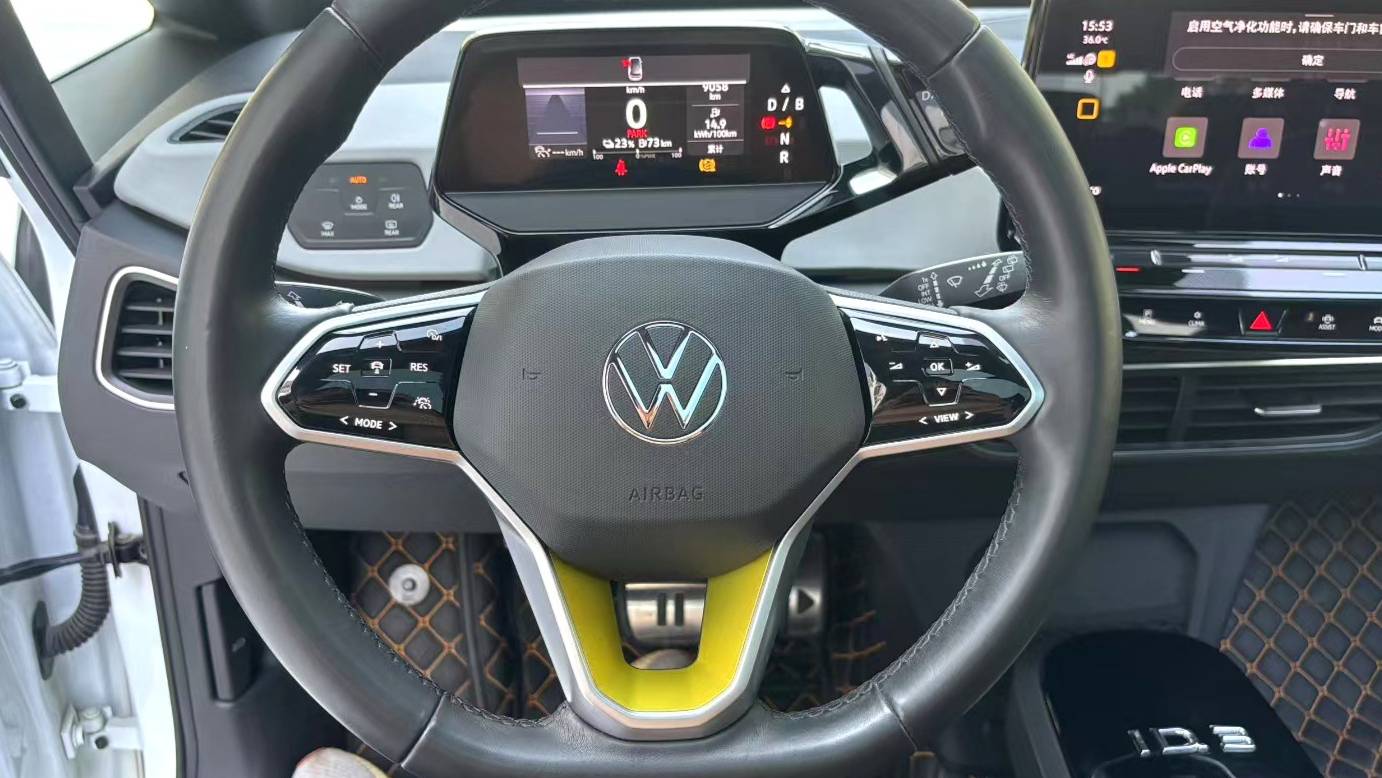 Volkswagen 2024 ID.3 Outstanding Edition