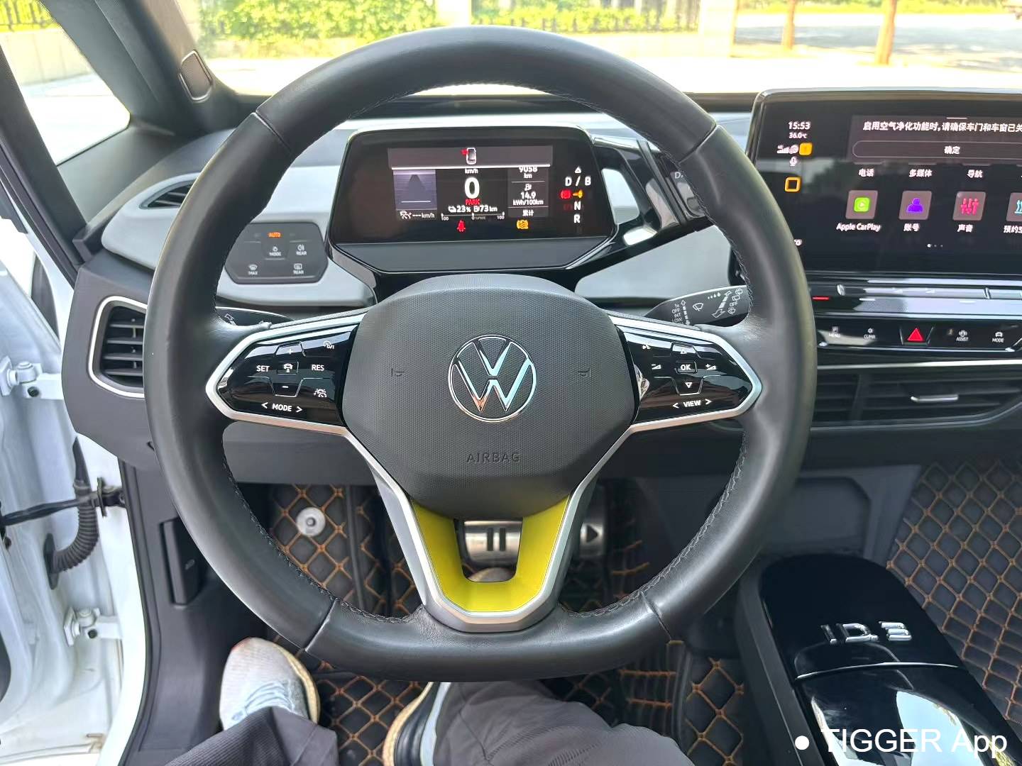 Volkswagen 2024 ID.3 Outstanding Edition