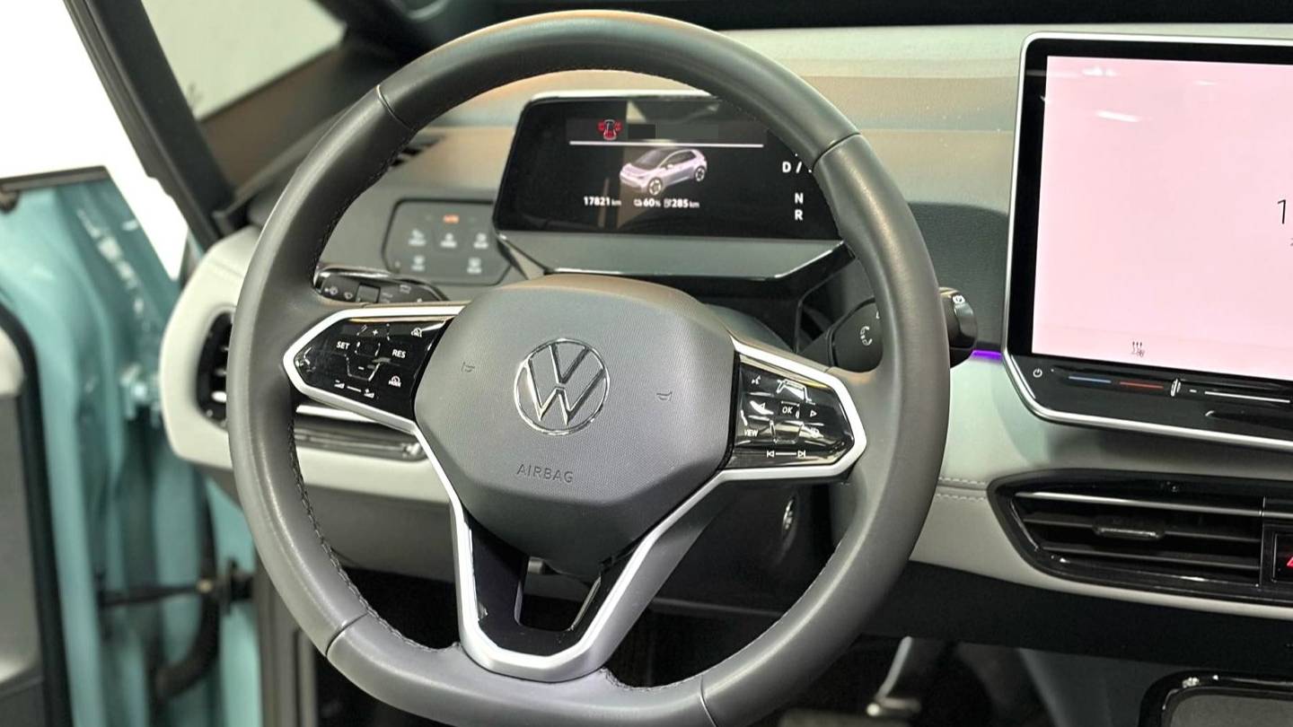 Volkswagen 2025 ID.3 Upgraded Smart Version with Extreme Intelligence