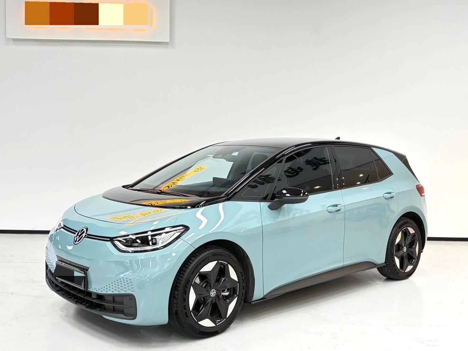 Volkswagen 2025 ID.3 Upgraded Smart Version with Extreme Intelligence