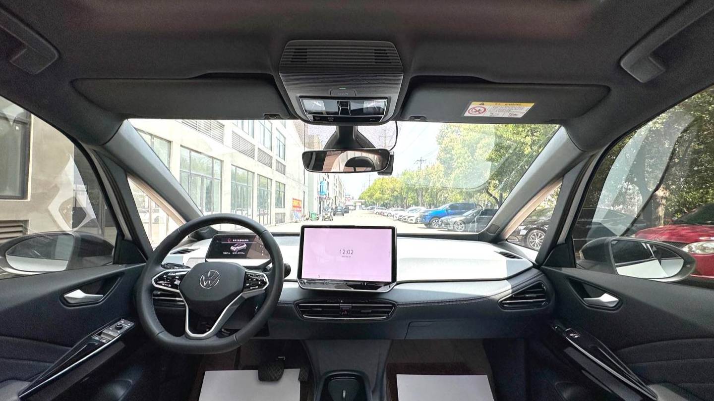 Volkswagen 2025 ID.3 Smart and outstanding oxygen version