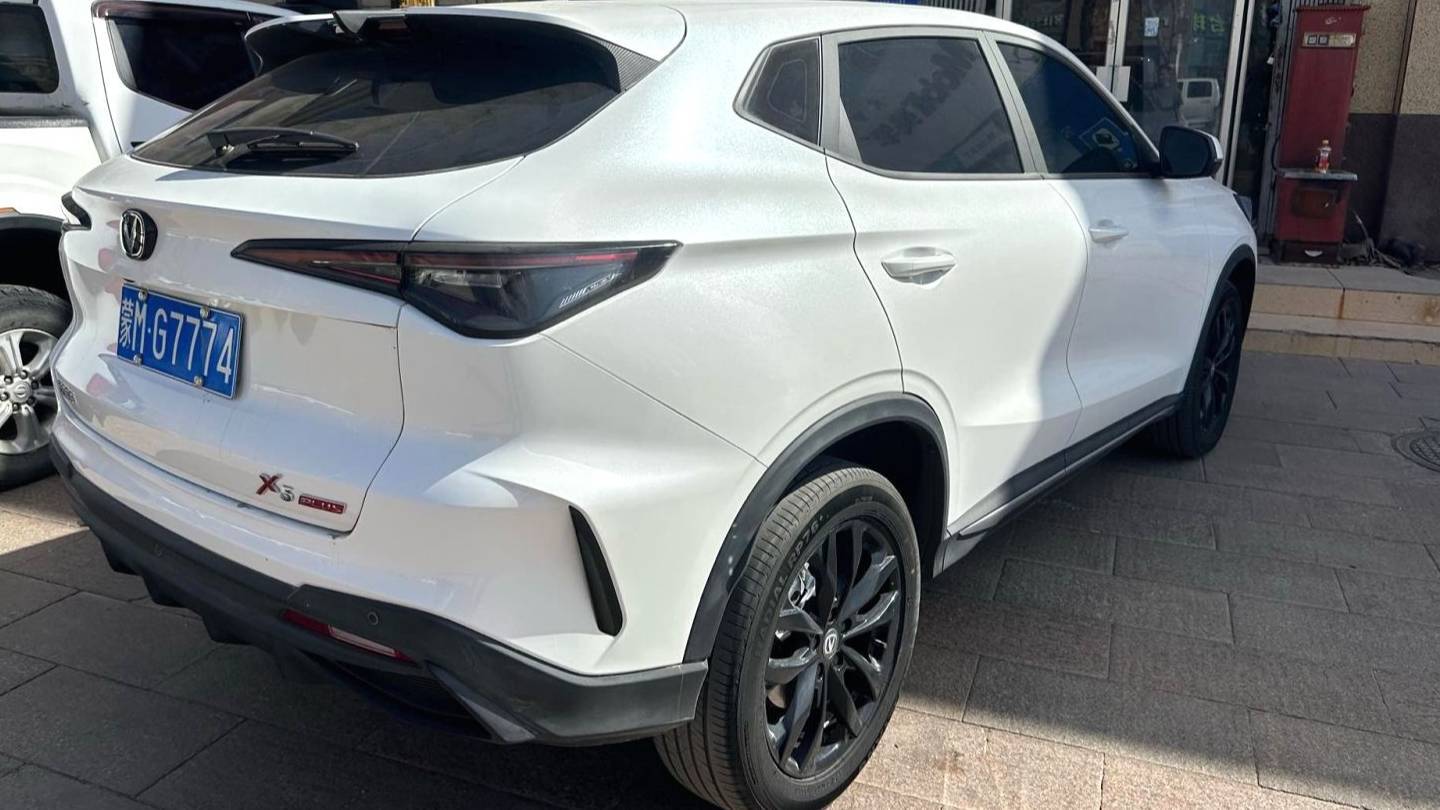 Changan 2026 X5 PLUS The second generation 1.5T high-energy PRO
