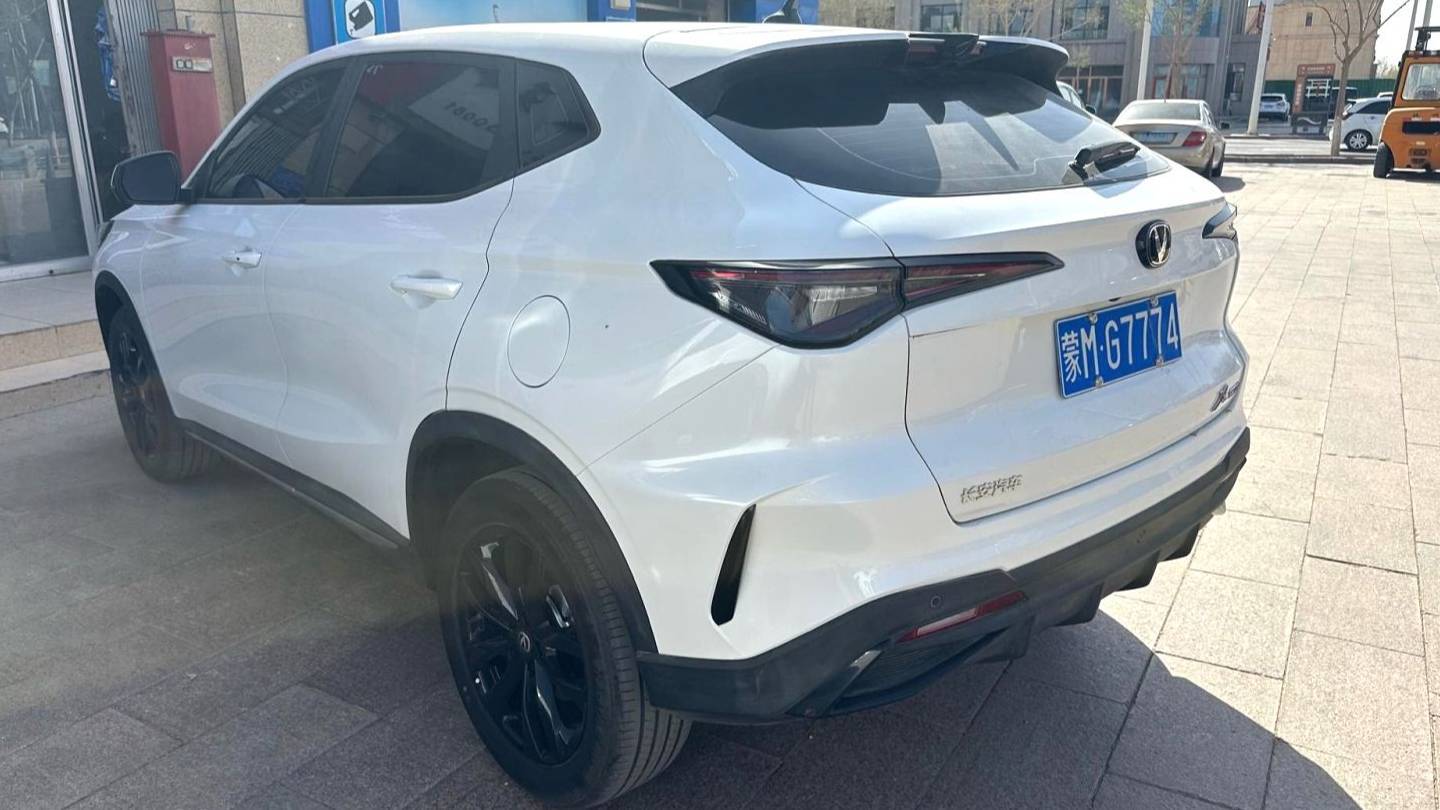 Changan 2026 X5 PLUS The second generation 1.5T high-energy PRO