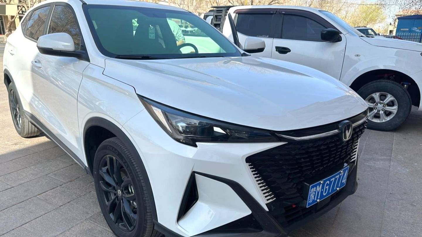 Changan 2026 X5 PLUS The second generation 1.5T high-energy PRO