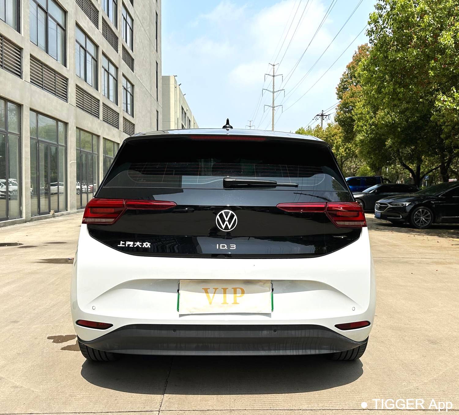 Volkswagen 2025 ID.3 Smart and outstanding oxygen version