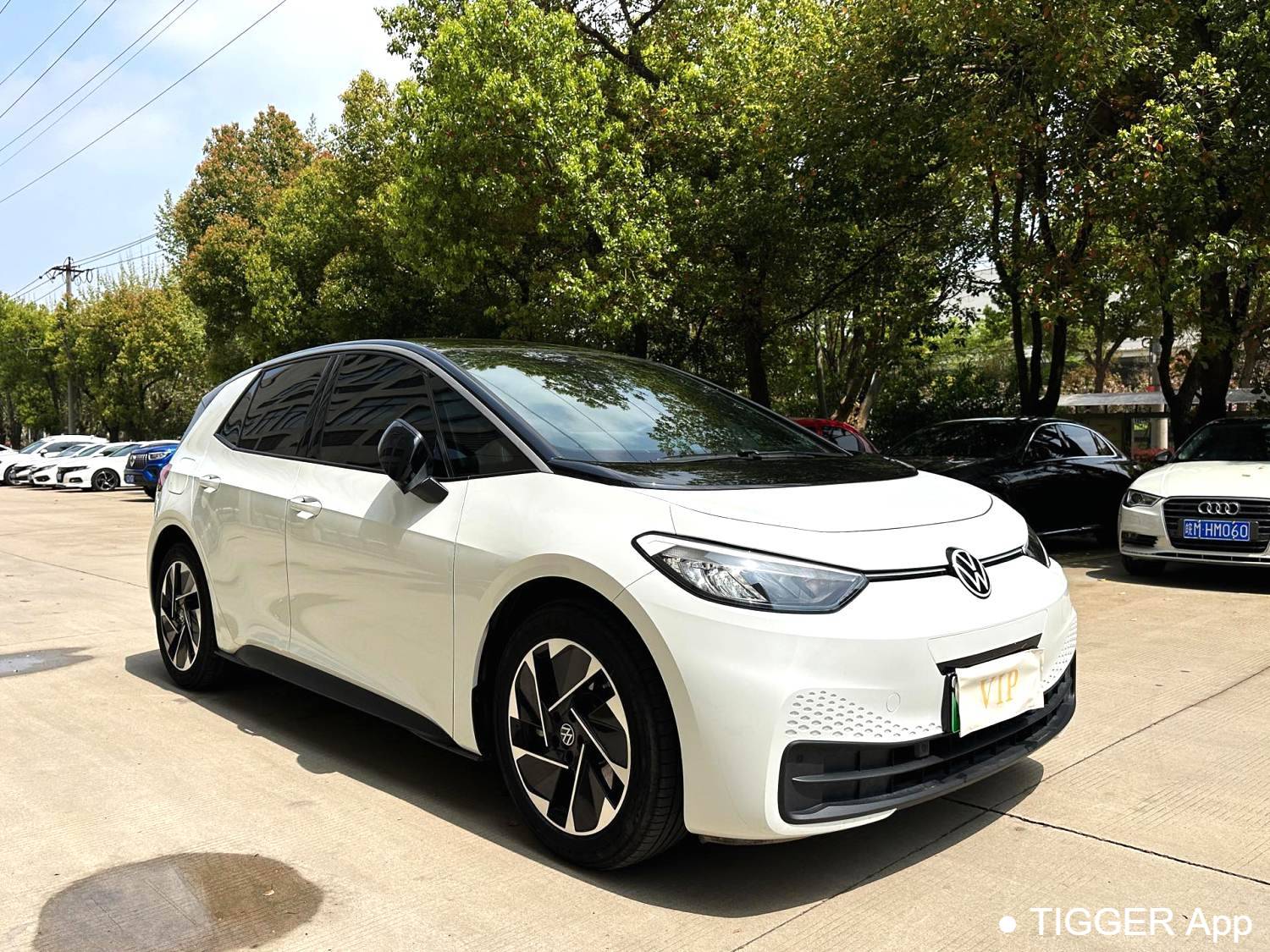 Volkswagen 2025 ID.3 Smart and outstanding oxygen version