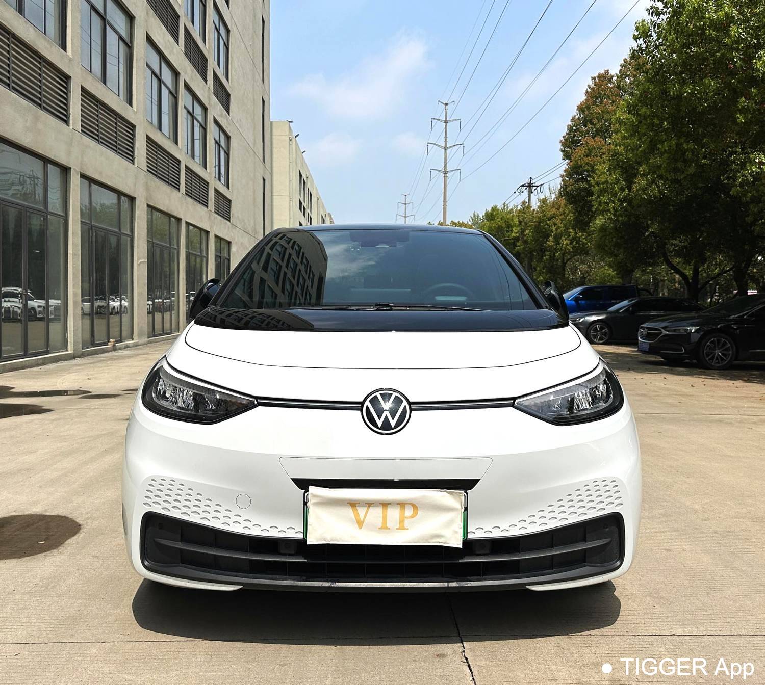 Volkswagen 2025 ID.3 Smart and outstanding oxygen version