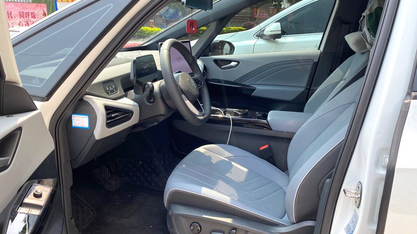 Volkswagen 2025 ID.3 Upgraded Smart Version with Extreme Intelligence