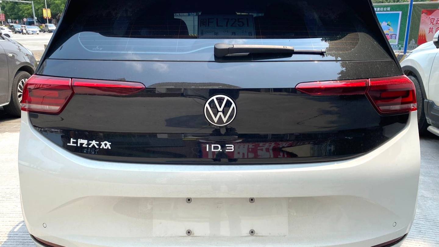 Volkswagen 2025 ID.3 Upgraded Smart Version with Extreme Intelligence