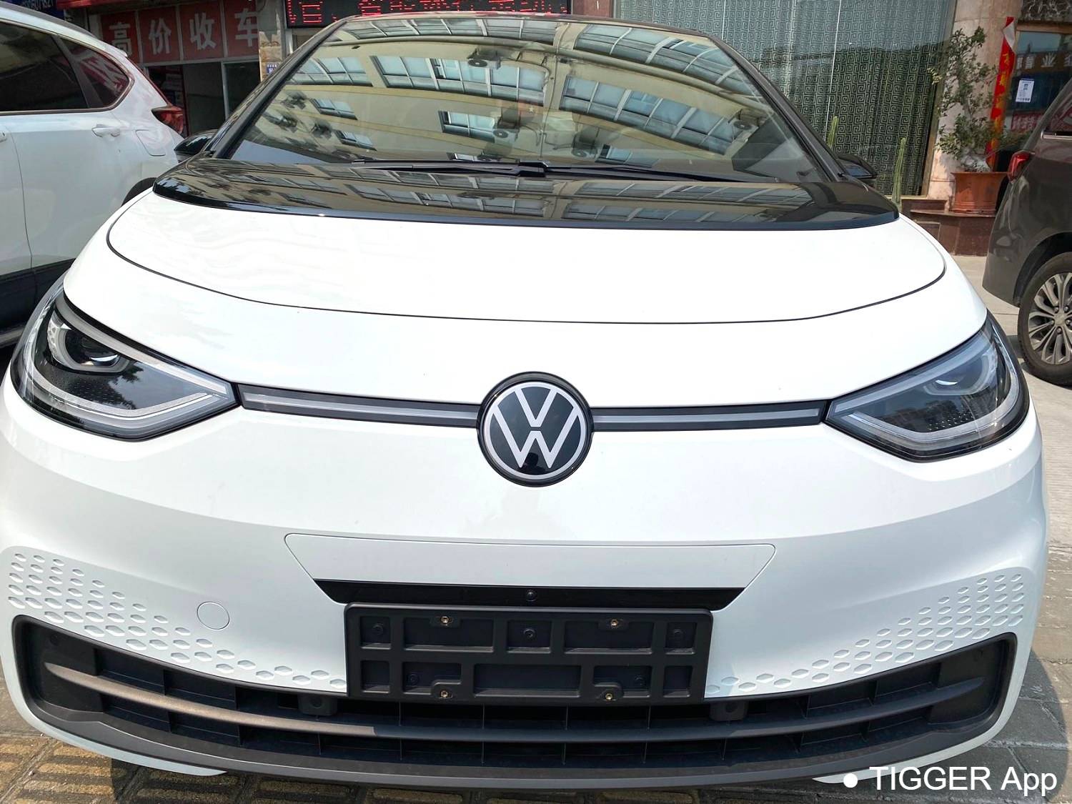 Volkswagen 2025 ID.3 Upgraded Smart Version with Extreme Intelligence