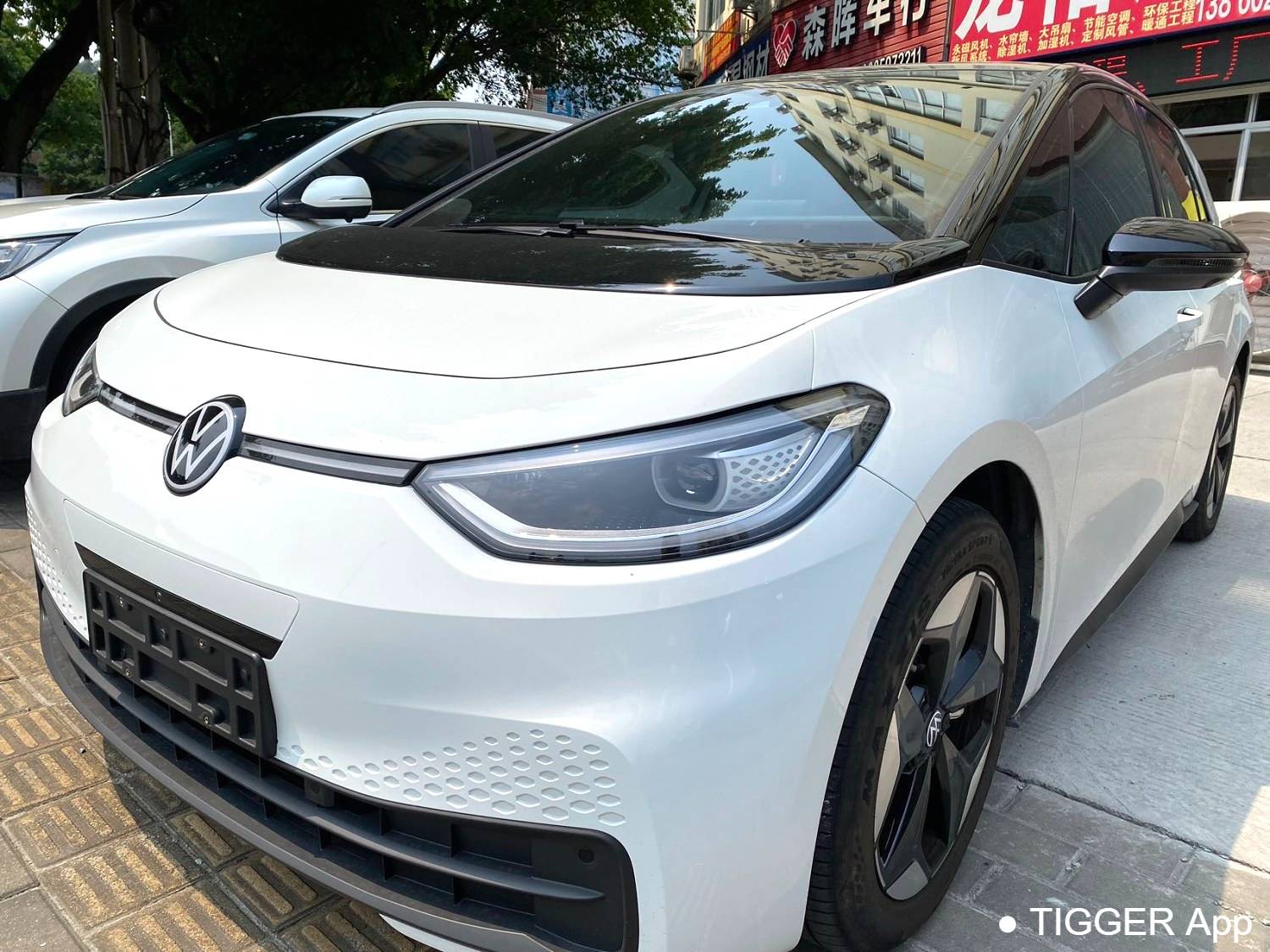 Volkswagen 2025 ID.3 Upgraded Smart Version with Extreme Intelligence