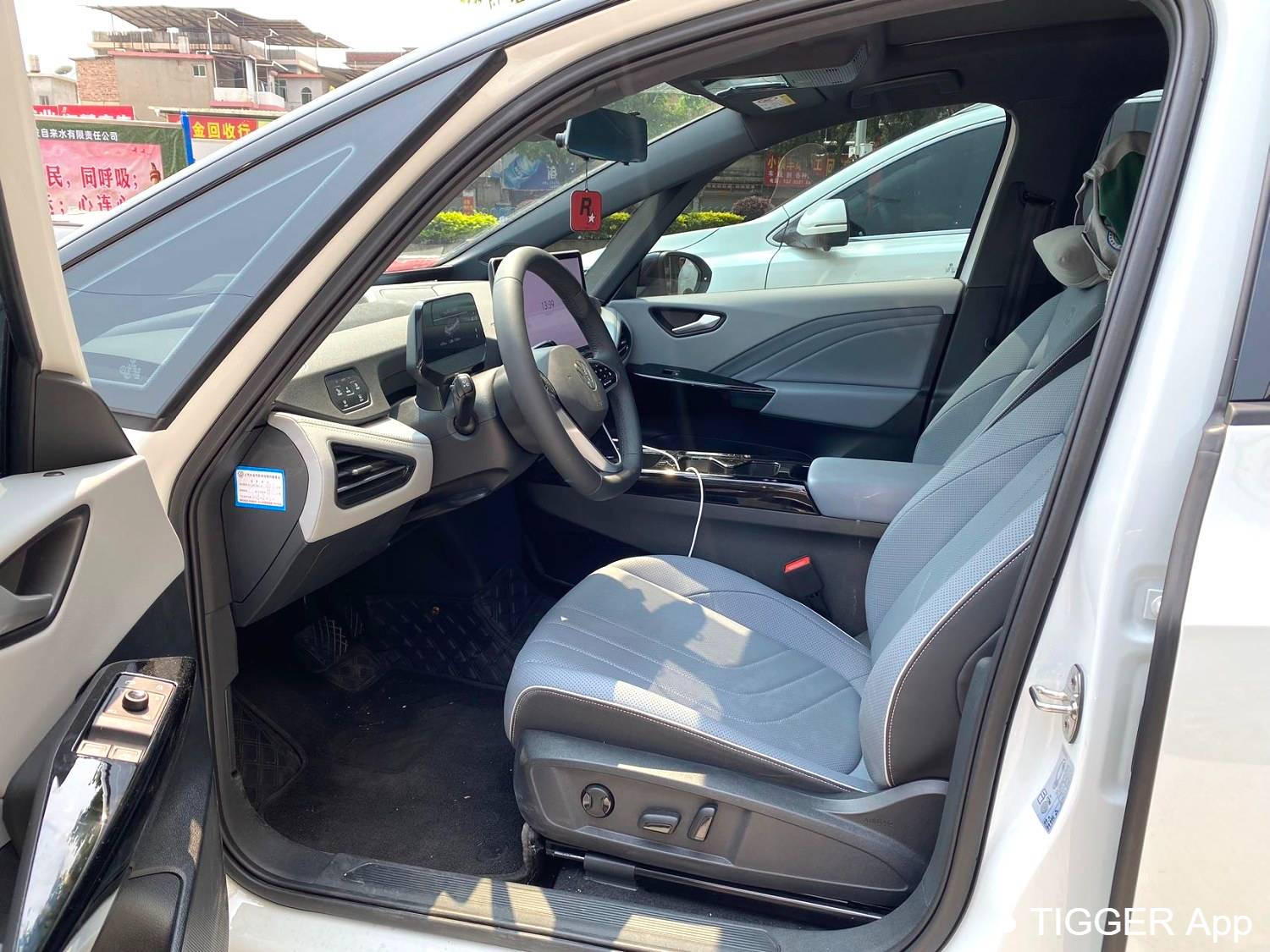 Volkswagen 2025 ID.3 Upgraded Smart Version with Extreme Intelligence