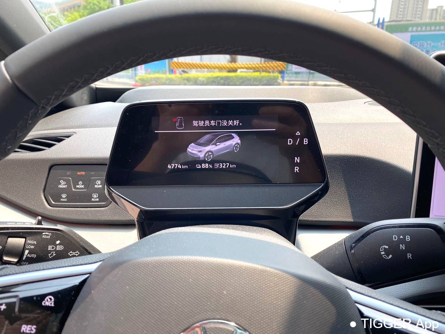 Volkswagen 2025 ID.3 Upgraded Smart Version with Extreme Intelligence