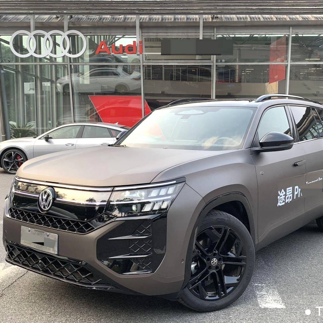 Volkswagen 2026 ‌Teramont Touareg Pro 450TSI 4WD Peak Edition Used Car