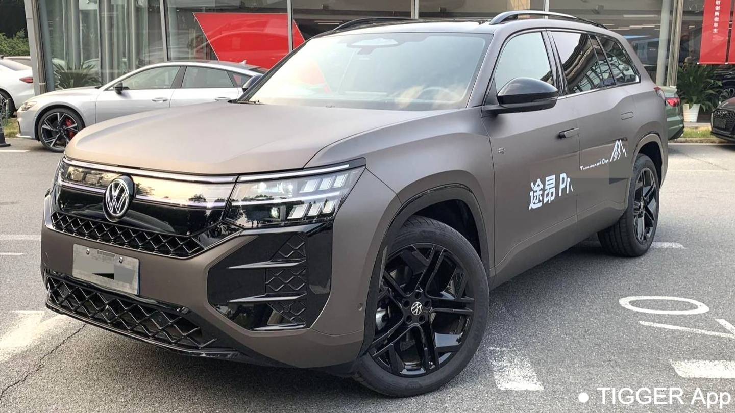 Volkswagen 2026 ‌Teramont Touareg Pro 450TSI 4WD Peak Edition