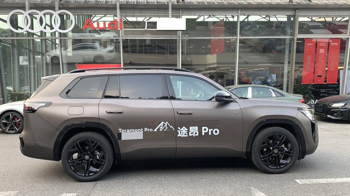 Volkswagen 2026 ‌Teramont Touareg Pro 450TSI 4WD Peak Edition